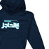 Kids Hoodie - Half of My Life at the Checkpoint